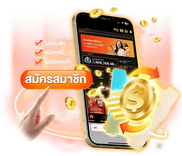 7slotvip-login